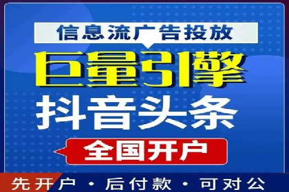 SEM公司案例：如何实现搜索引擎广告精准投放